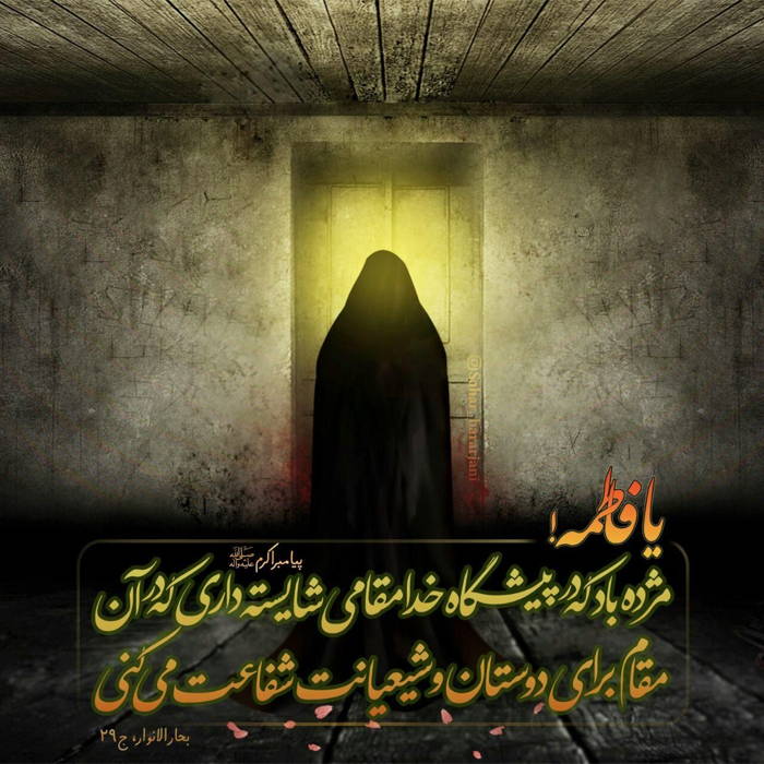 محمود کریمی سوت و کوره خونه دلا پریشونه